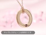 刻印できる誕生石エンジェルリング/ANGEL RING（天使の輪）ベビーリング/K10ピンクトゴールド[宝石1個]※ネックレスチェーンは別売りです