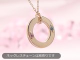 刻印できる誕生石エンジェルリング/ANGEL RING（天使の輪）ベビーリング/K10ピンクトゴールド[宝石2個]※ネックレスチェーンは別売りです【ファーストマザーズデイ】【First Mother's Day】