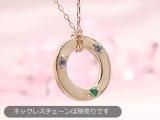 刻印できる誕生石エンジェルリング/ANGEL RING（天使の輪）ベビーリング/K18ピンクゴールド[宝石3個]※ネックレスチェーンは別売りです