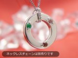 刻印できる誕生石エンジェルリング/ANGEL RING（天使の輪）ベビーリング/プラチナ[宝石3個]※ネックレスチェーンは別売りです