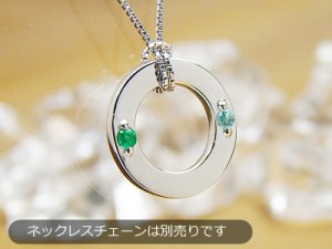 画像1: 刻印できる誕生石エンジェルリング/ANGEL RING（天使の輪）ベビーリング/K10ホワイトゴールド[宝石2個]※ネックレスチェーンは別売りです【ファーストマザーズデイ】【First Mother's Day】