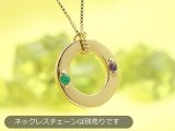 刻印できる誕生石エンジェルリング/ANGEL RING（天使の輪）ベビーリング/K18イエローゴールド[宝石2個]※ネックレスチェーンは別売りです【ファーストマザーズデイ】【First Mother's Day】