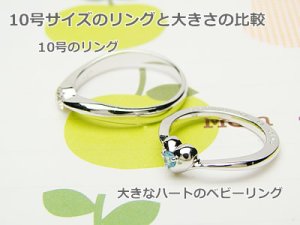画像5: 刻印のできるサイズの大きなハートのベビーリング/K10ホワイトゴールド【アメジスト】