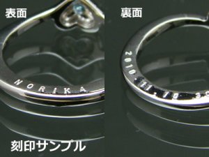 画像4: 刻印のできるサイズの大きなハートのベビーリング/K10ホワイトゴールド【アメジスト】