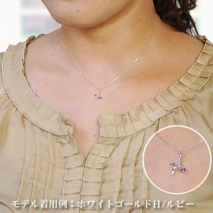 画像5: 【ネックレスチェーン別売り】誕生石12ヶ月が選べるイニシャルペンダントトップ プラチナ900【ペンダント】【ネックレス】【レディース】【ジュエリー】【アクセサリー】※ダイヤモンドのみ17800円(税込)