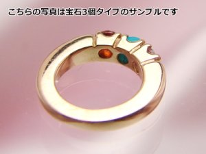 画像2: リングに刻印できて3個の宝石が選べるベビーリング「エタニティ」ピンクゴールドK18