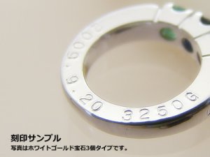画像3: リングに刻印できて3個の宝石が選べるベビーリング「エタニティ」ホワイトゴールドK18