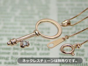 画像1: 刻印できる誕生石ベビーリング「ハートキー」ピンクゴールド / アクアマリン（ネックレスチェーンは別売りです。）