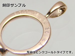 画像4: 刻印できる誕生石ベビーリング「ハートキー」ピンクゴールド / エメラルド（ネックレスチェーンは別売りです。）