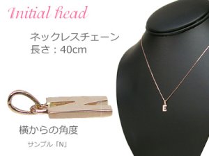 画像2: miniイニシャルペンダント K10ピンクゴールド※ネックレスチェーン付き