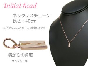 画像2: miniイニシャルペンダントヘッド K10ピンクゴールド[N]※ネックレスチェーンは別売りです。