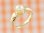 画像1: 愛あるファーストプレゼントに誕生指輪を　K18ゴールドジュエルベビーリング　パール (1)