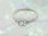画像1: 愛あるファーストプレゼントに誕生指輪を K10ホワイトゴールド ジュエルベビーリング [アクアマリン] (1)
