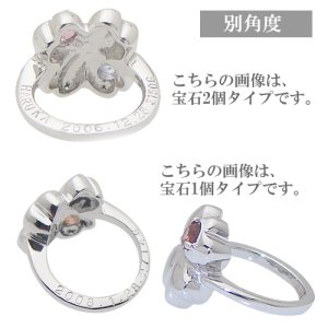 画像3: ベビーリング 誕生石が3個選べる四葉のクローバー K18(18金)
