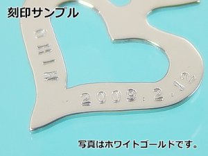 画像2: 刻印できるスペードプレート/K18ホワイトゴールド