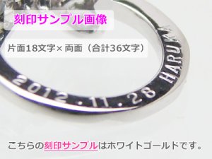 画像3: 刻印できるかわいいリボンのベビーリング K18ピンクゴールド 宝石2個 刻印無料