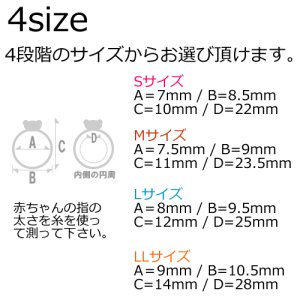 画像2: 生まれた時のサイズをいつまでも！　ホワイトゴールドベビーリング　「シンデレラ」ペリドット