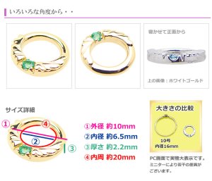 画像3: ベビーリング 刻印できる天使の羽 宝石1個 K18イエローゴールド