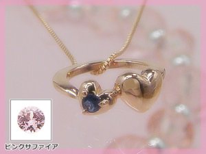 画像1: 【ネックレスチェーン付き】刻印できるダブルハートべビーリング/K10ピンクゴールド[サファイア/ピンクサファイア]