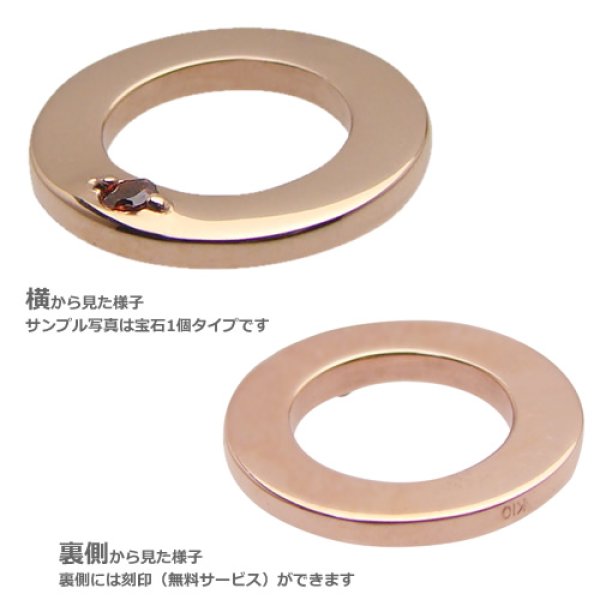 14824円 上品なスタイル ベビーリング 刻印できる天使の羽 宝石1個 K18ピンクゴールド 14824円 上品なスタイル ベビーリング 刻印できる天使の羽 宝石1個 K18ピンクゴールド
