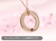 画像1: 刻印できる誕生石エンジェルリング/ANGEL RING（天使の輪）ベビーリング/K18ピンクゴールド[宝石1個]※ネックレスチェーンは別売りです (1)