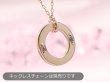 画像1: 刻印できる誕生石エンジェルリング/ANGEL RING（天使の輪）ベビーリング/K10ピンクトゴールド[宝石2個]※ネックレスチェーンは別売りです【ファーストマザーズデイ】【First Mother's Day】 (1)