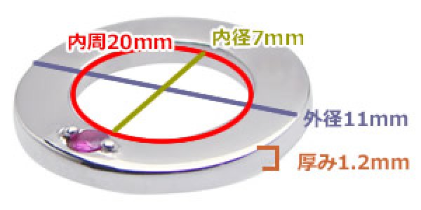 画像5: 刻印できる誕生石エンジェルリング/ANGEL RING（天使の輪）ベビーリング/K18イエローゴールド[宝石2個]※ネックレスチェーンは別売りです【ファーストマザーズデイ】【First Mother's Day】 (5)