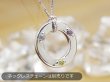 画像1: 刻印できる誕生石エンジェルリング/ANGEL RING（天使の輪）ベビーリング/K18ホワイトゴールド[宝石3個]※ネックレスチェーンは別売りです (1)