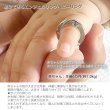 画像6: 刻印できる誕生石エンジェルリング/ANGEL RING（天使の輪）ベビーリング/プラチナ[宝石3個]※ネックレスチェーンは別売りです (6)