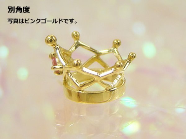 画像2: 刻印できるクラウンべビーリング/K18イエローゴールド[アメジスト] (2)