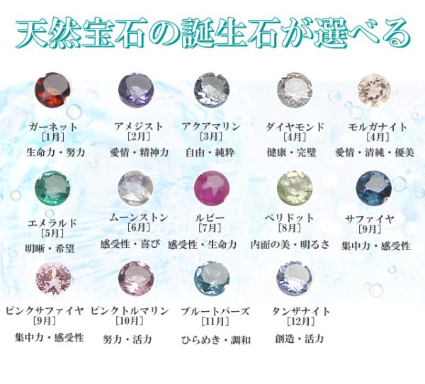 画像5: 刻印できるベビーリング サイズの大きい フォルテK18 イエローゴールドゴールド/ピンクゴールド  (5)
