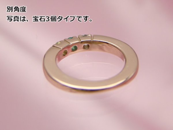 画像3: リングに刻印できて4個の宝石が選べるベビーリング サイズの大きなハーモニーリング/K10ピンクゴールド (3)
