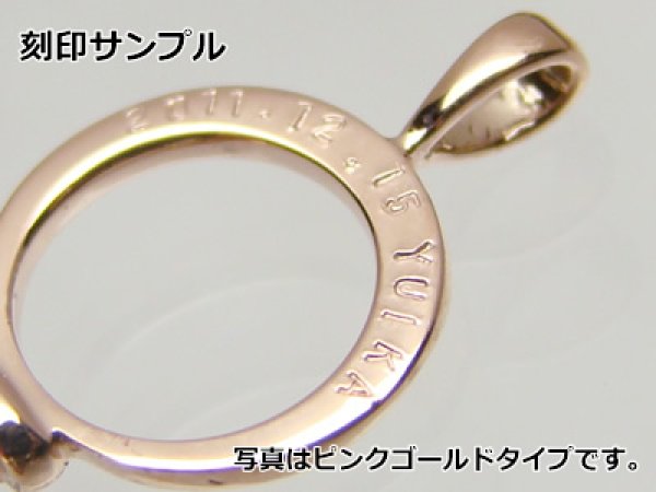 画像4: 刻印できる誕生石ベビーリング「ハートキー」ピンクゴールド / エメラルド(ネックレスチェーンは別売りです。) (4)