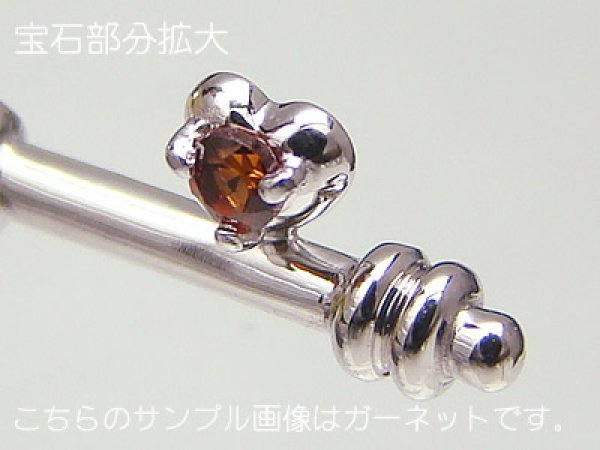 画像2: 刻印できる誕生石ベビーリング「ハートキー」ホワイトゴールド / アメジスト(ネックレスチェーンは別売りです。) (2)