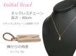 画像2: miniイニシャルペンダントヘッド K10ピンクゴールド[S]※ネックレスチェーンは別売りです。 (2)