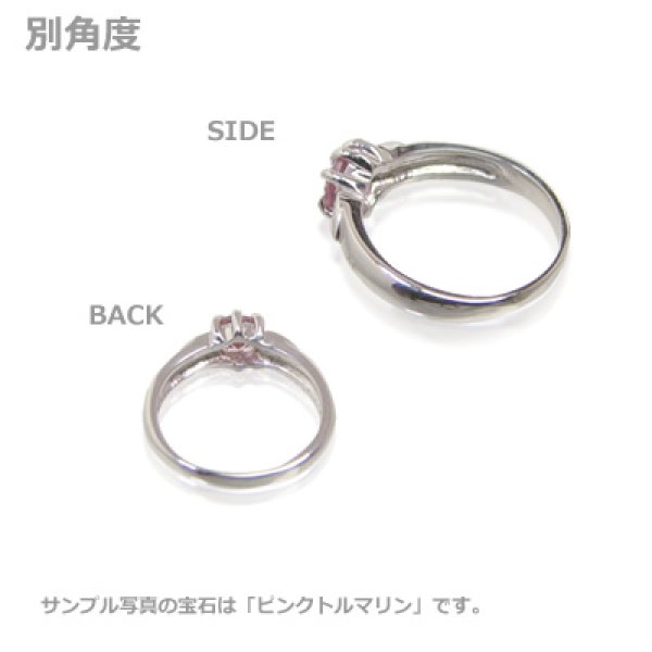 画像2: 愛あるファーストプレゼントに誕生指輪を K10ホワイトゴールド ジュエルベビーリング [アメジスト] (2)