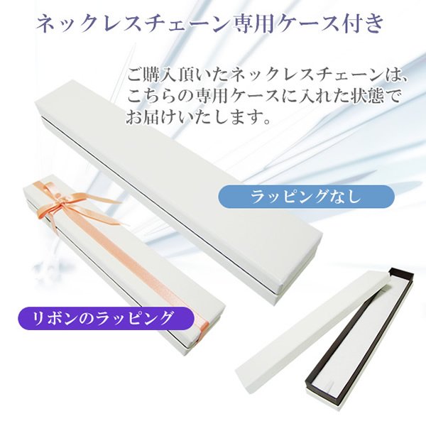 画像2: カットボールネックレス(長さ40cm:幅1.0mm)/イエローゴールドK10 (2)