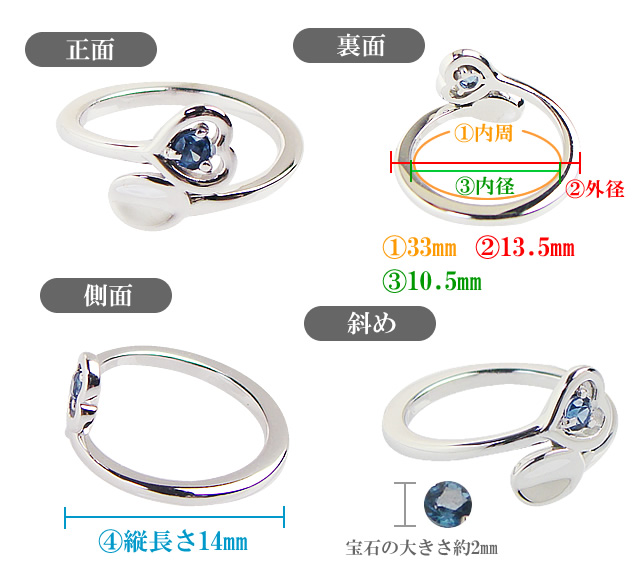 18Kwg  7.1g以上？刻印 確認 リング 美品前後どちらも着用